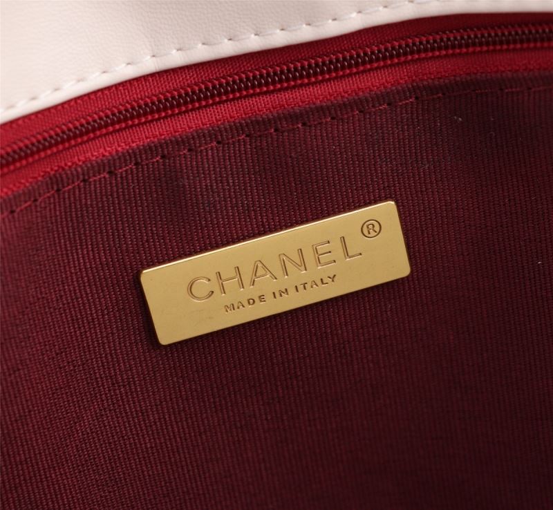 Chanel Shopping Bags